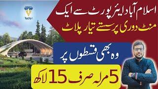 Topcity-1 Islamabad | Best Housing Project Near Islamabad Airport | Plots For Sale | Latest News