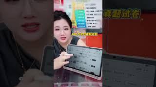 这个作业帮学习机真的很不错，再也不用担心孩子的学习了，需要的姐妹赶紧拍！！！#陈三废  #学习机  #好物推荐