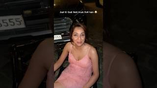 Jaat Ki Car Mein Ladki Ayi Aur Bhai Ko Bhul Gaya 
