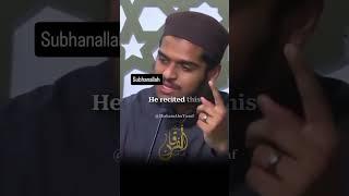 Muslim personal law board  ||  English byan #trending #iong #video