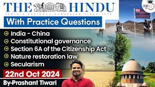 The Hindu Newspaper Analysis | 22 Oct 2024 | Current Affairs Today | Daily Current Affairs | StudyIQ