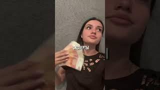 Про продажи