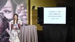 蕭亞軒Elva Hsiao –【不解釋親吻 Shut Up And Kiss Me】五感聽歌會 現場直擊