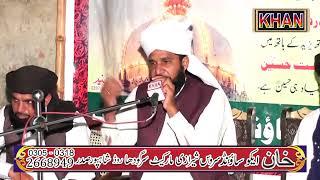 Allama Tahir Sultani Beerbar 2025 By Khan HD Mehfil