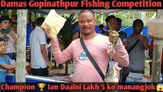 Damas Gopinathpur Fishing Competition