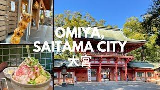 Omiya, Saitama City | Things to do, places to eat | Side trip from Tokyo