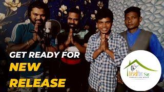 Get ready for the new release | rohit rk | indiaseproductionhouse