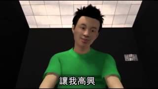 少年網遊認識國二女 強拉至廁所逼口交 --蘋果日報 20140526