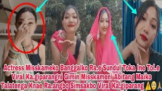 Actress Misskame Banggalko Ra.a Inani Gimin Misskameni Abitang Maiko Talata Knae Ra.angbo/30/1/2025