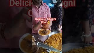 #streertfood#ghugni_recipe#chaat#eveningsnacks#alootikki#chaatrecipe#ytshorts#shortsfeed