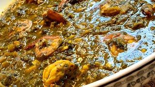 How to make Ghalye Meygoo - Shrimp Stew - طرز تهیه قلیه میگو