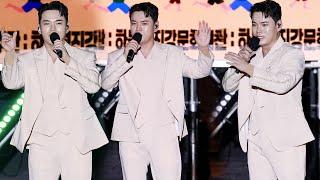 천록담(이정) 진주콘 끝나고 빈아네 집에 하루 자고 놀고 먹고 하던 추억 회상이 돼요 하동에서 공연하게 될줄 몰랐어요+밋3 멤버 모두 다 사랑하지만 빈아는 제가 특히 아끼고 있어요