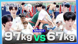 [SUB] ZB1 파워팀 체급 차이 30kg 이상! 5세대 아이돌 VS 초등학교 씨름부 | [태양의 운동부] EP.06