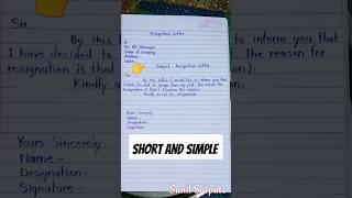 Resignation Letter || Resign Letter || Resignation Letter Format || Resignation Letter Sample