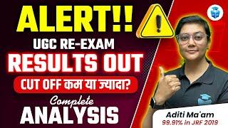 NTA UGC NET Result 2024 Out | UGC NET Final Cut Off 2024 | UGC NET June 2024 Result | Aditi Mam