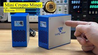 mini miner bitcoin case, Lucky Miner LV07, DIY Crypto Miner