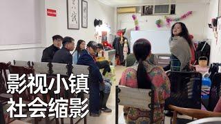 探访中国好莱坞横店:戏份太少,公寓简陋,自媒体有个"难民营",这里的生活是分层的 | 横店三类人 (小叔TV EP252)