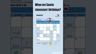 When are Sanrio characters' birthdays？#shorts