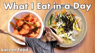 What I Eat in a Day: Korean Food