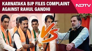 Rahul Gandhi News | Karnataka BJP Files Compliant Against Rahul Gandhi Over His Remarks In US