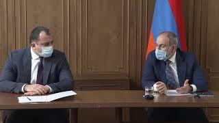 Նիկոլ Փաշինյանն այցելել է Սահմանադրական դատարան