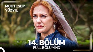 Muhteşem Yüzyıl 14. Bölüm #Yeniden