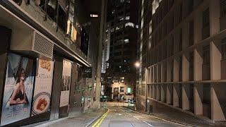 【紅磡 往 蘭桂坊】 ｜78890km｜「優助@優遊白書」正在直播！