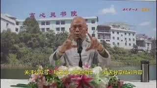 心灵宝藏丨心是一面镜子，相由心生