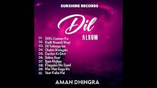 Iljam Mujhpe | Aman Dhingra | New Songs 2023 | Sunshine Records