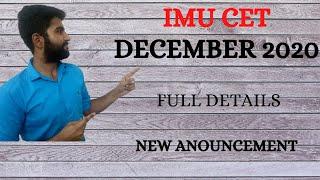 IMU CET DEC 2020 | FULL DETAILS | THE MARINE WHALES