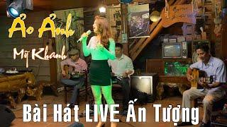 Ảo Ảnh - Mỹ Khanh | Bài hát LIVE ẤN TƯỢNG - Guitar Bolero Lâm Thông