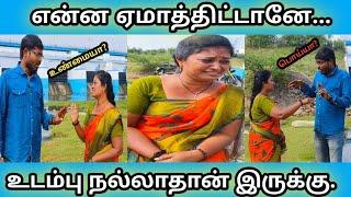 இந்த பெண்ணின் அழுகைக்கு ஜெட்ரா காரணமா?? | Mr Jetraa