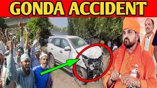 BJP Candidate Karan bhushan Singh ke kafile wali car se accident Do logon ki maut