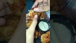 Potato Cheese Balls Recipe | Cooking Vlog | #food #cooking #viralvideo #ytshorts #cheeseballsrecipe