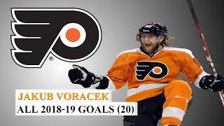 Jakub Voracek (#93) All 20 Goals of the 2018-19 NHL Season