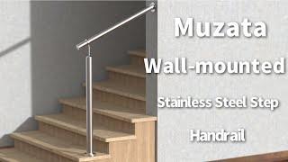 How to install step handrail - Muzata wall mount stainless steel step handrail