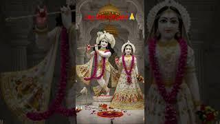Jay Shri #shyam #viralvideo #song #bhakti 