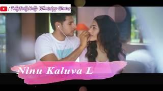 Parichayamu Leda Video Song WhatsApp Status With Lyrics | Manasuku Nachindi Video Songs |