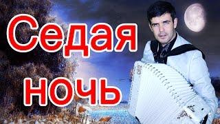  ПАРЕНЬ ВЗОРВАЛ ИНТЕРНЕТ! (кавер Ласковый май, Шатунов)