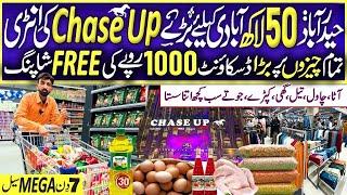 chase up grand opening | biggest sale offer | cheap price super store | wholsale price