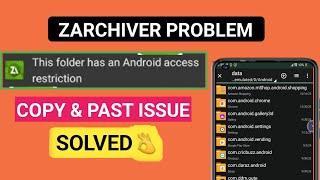 This Folder Has An Android Access Restriction Zarchiver Solution | Android 13-14 Solved #zarchiver