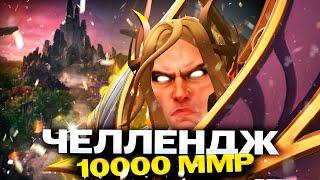 от РЕКРУТА до ТИТАНА на ИНВОКЕРЕ | СТРИМ Дота 2 | Dota 2