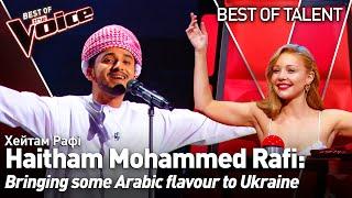 Talent from Oman SHOCKS the Coaches on The Voice of Ukraine!