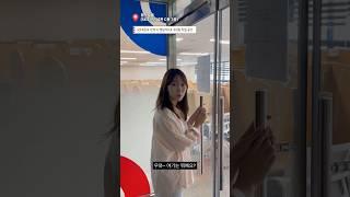 선배~ 도서관 소개해 주세요! | 2024 한남대학교 소통형 도서관 만들기 프로젝트