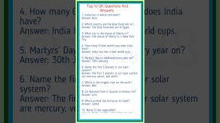 Top 10 Gk question and answer in english | Gk questions #anshuyadavknowledge #gk2023