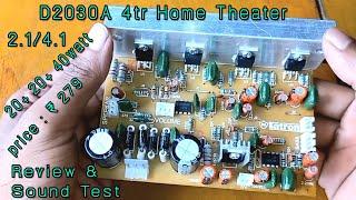 TDA2030 4 TR 4.1 Home theatre 80 watt audio amplifier circuit board review and sound test