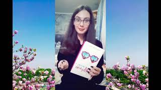 PRO/НОВЫЕ КНИГИ В БИБЛИОТЕКЕ