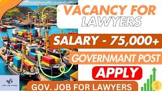 Assistant Manager LAW Permanent LLB JOB | Salary 75000 | NO EXAM | Direct Interview JOBS