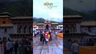 Badrinath dham fact video ।।️ #temple #shorts #badrinath