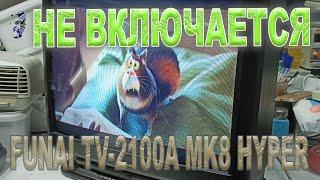 Восстановление кнопок управления при ремонте телевизора Funai TV-2100A MK8 Hyper